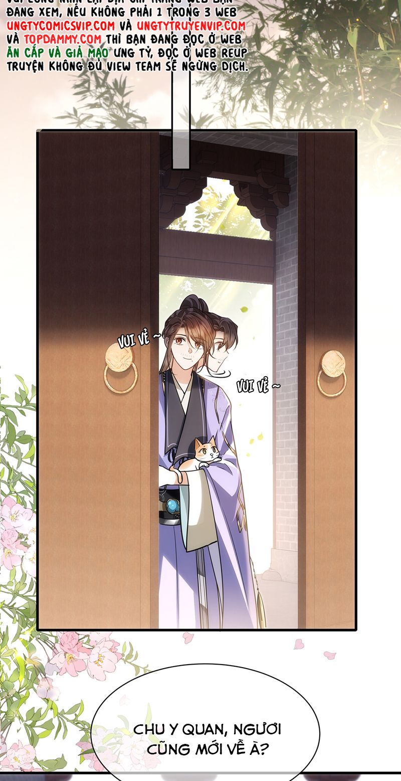 Điện Hạ Khuynh Thành Chapter 73 - Trang 4