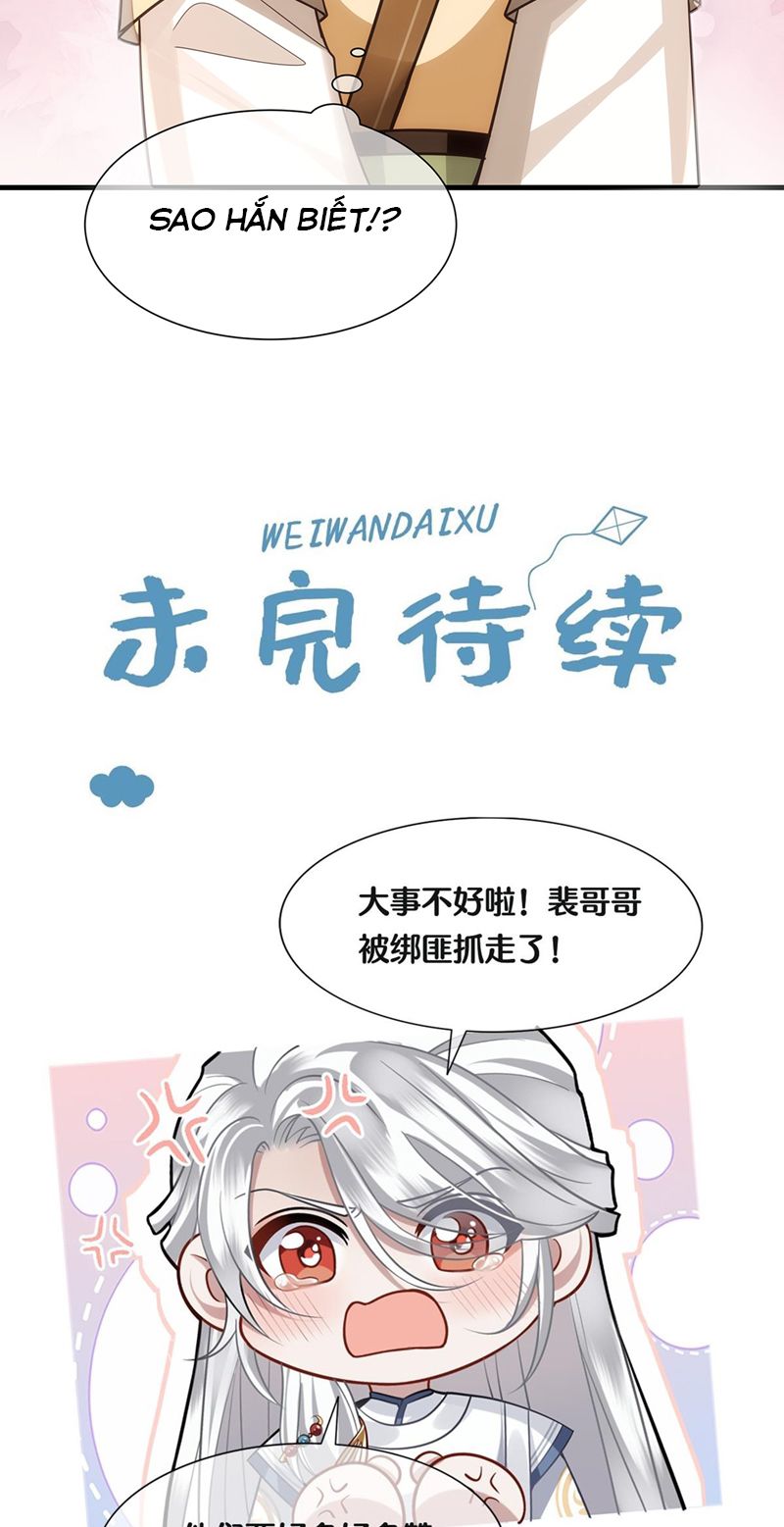 Điện Hạ Khuynh Thành Chapter 73 - Trang 4