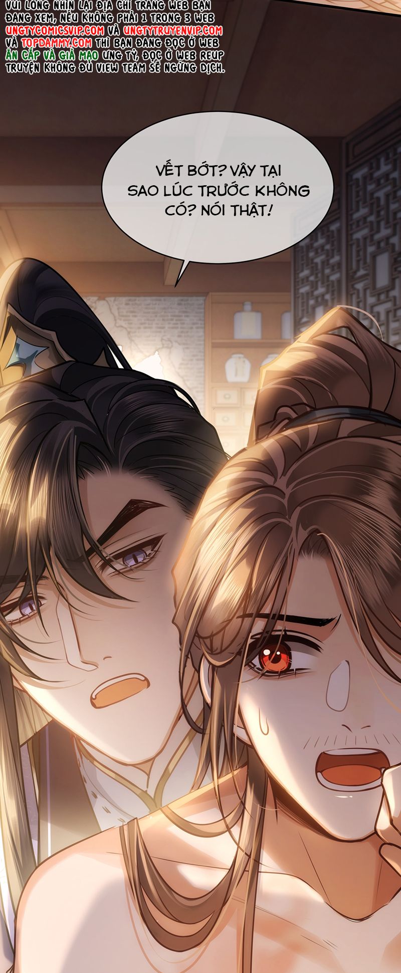 Điện Hạ Khuynh Thành Chapter 73 - Trang 4