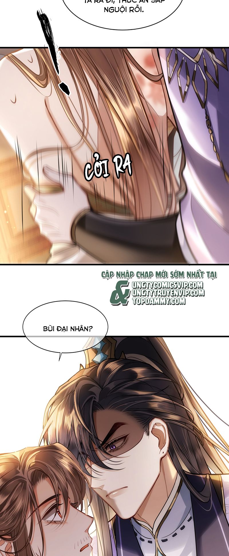 Điện Hạ Khuynh Thành Chapter 73 - Trang 4