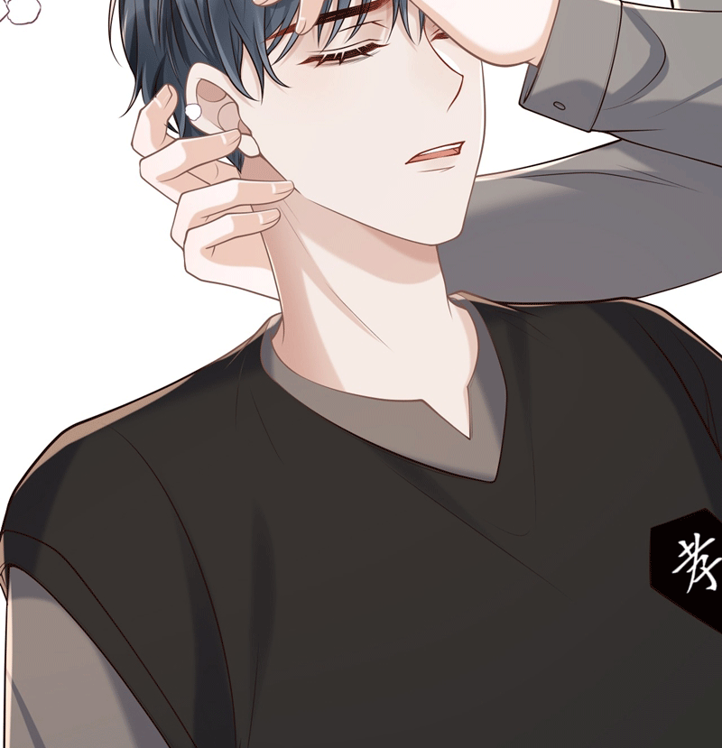 Để Tâm Chapter 55 - Next Chapter 56