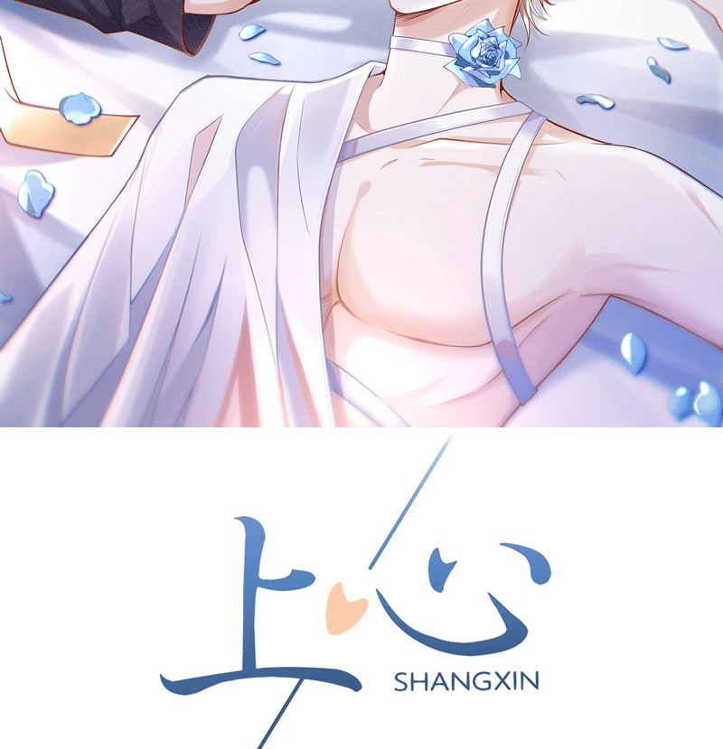 Để Tâm Chapter 55 - Next Chapter 56