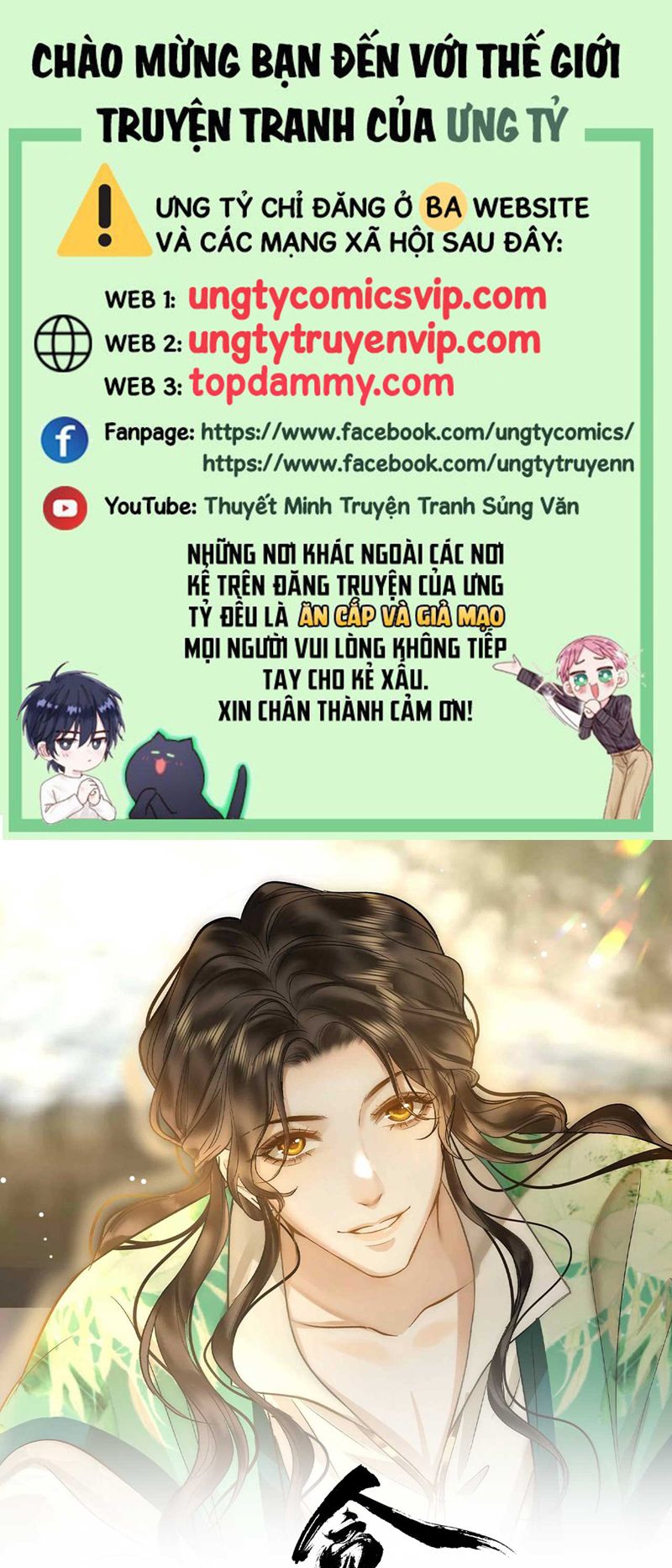 Tham Hoan Chapter 21 - Next Chapter 22