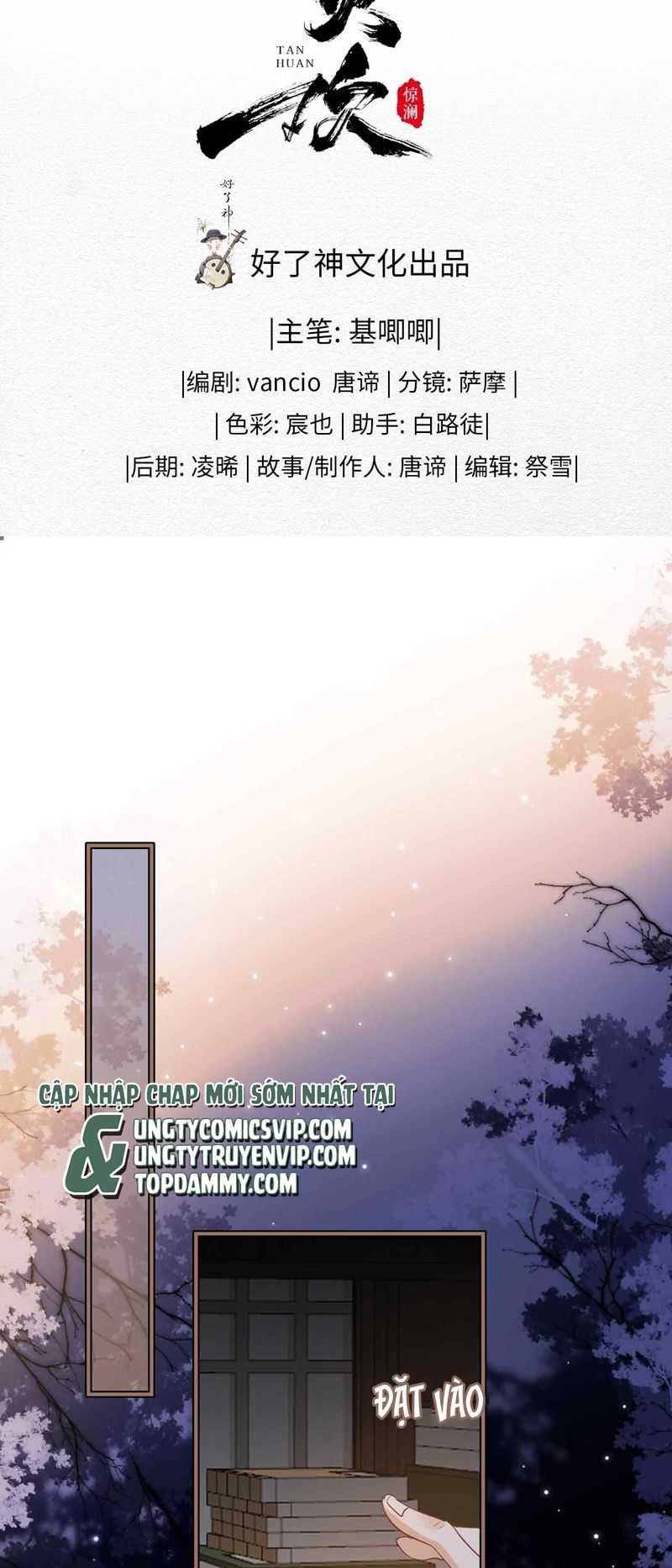 Tham Hoan Chapter 21 - Next Chapter 22