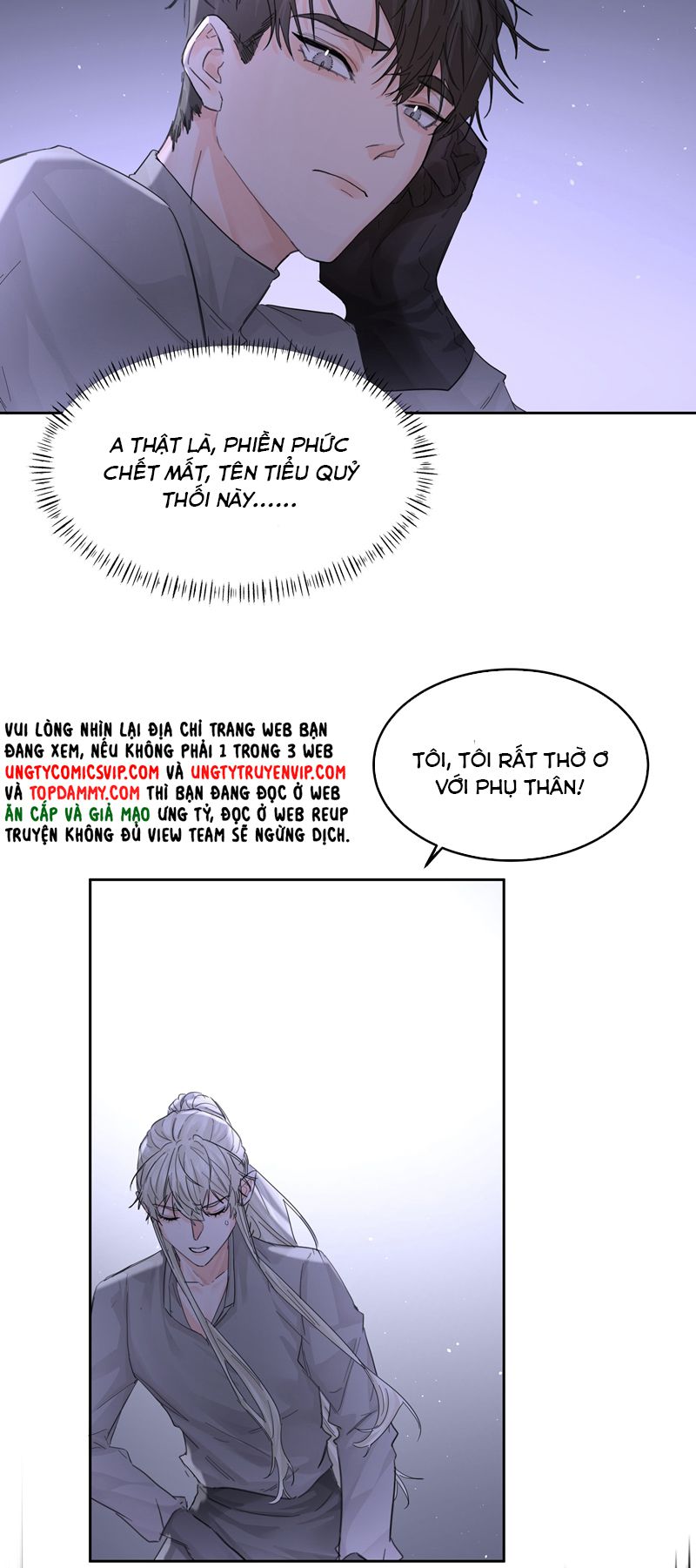 Tiền Nhiệm Vi Vương Chapter 53 - Trang 4