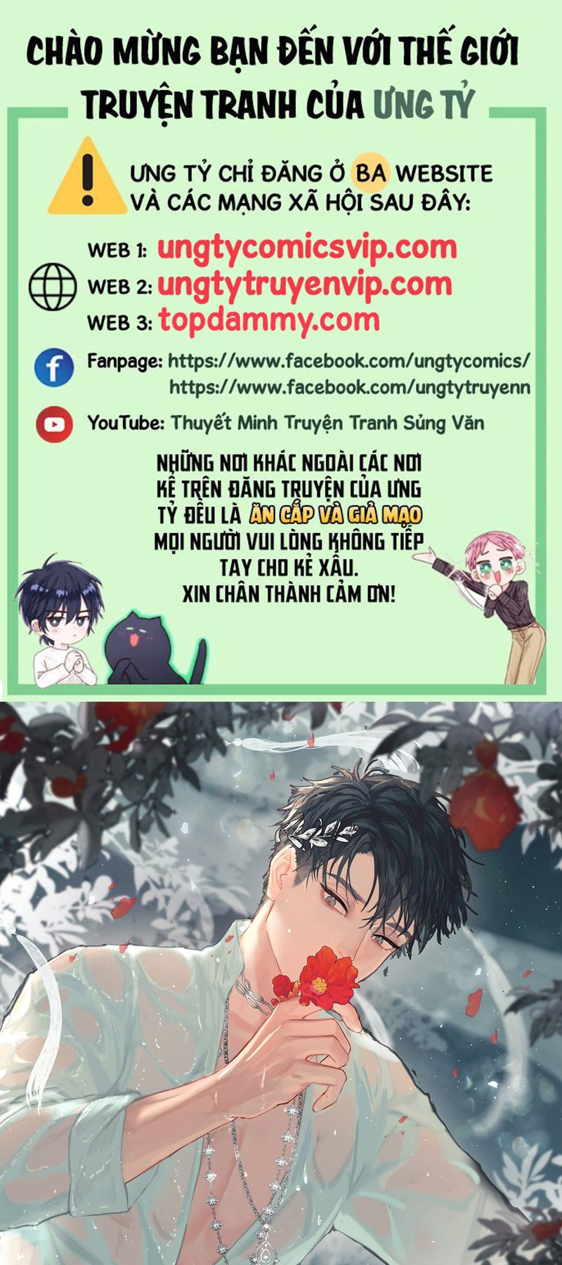 Tiền Nhiệm Vi Vương Chapter 53 - Trang 4