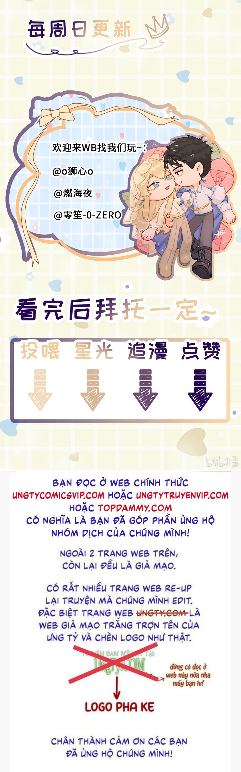 Tiền Nhiệm Vi Vương Chapter 53 - Trang 4