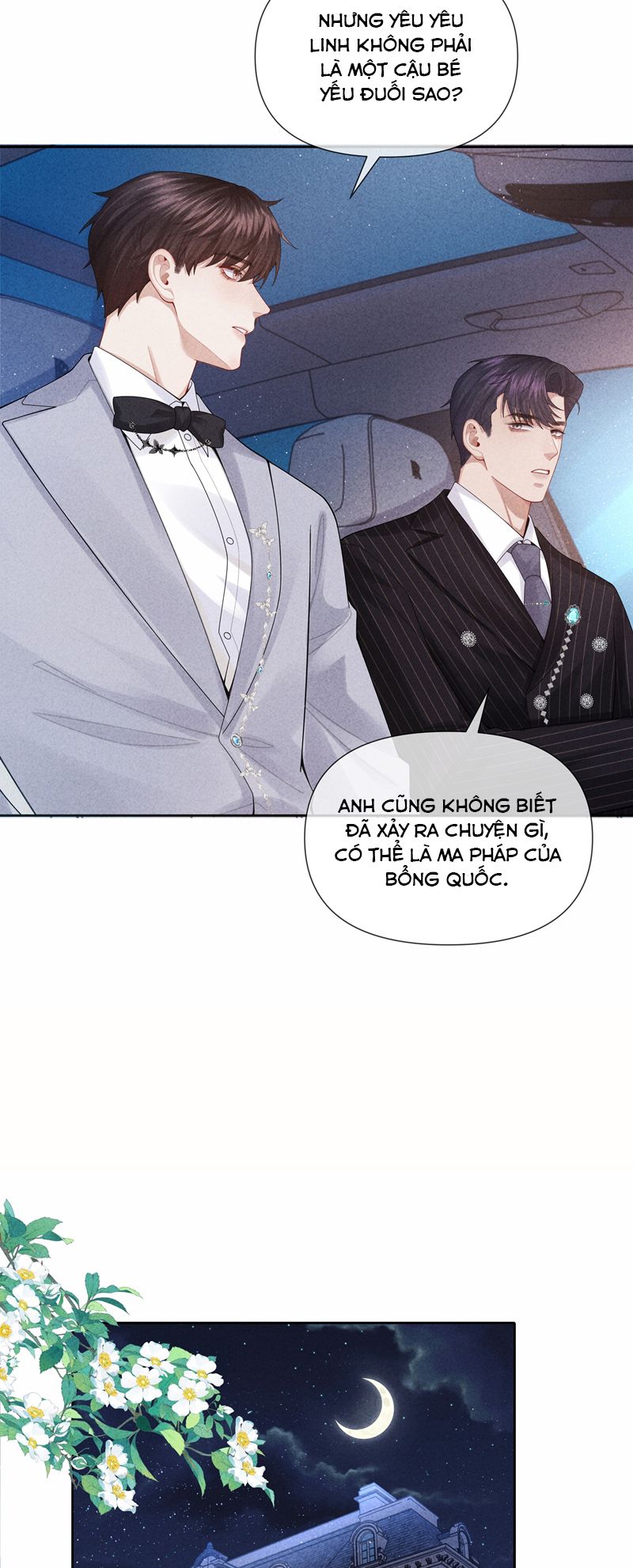 Dior Tiên Sinh Chap 93 - Trang 2