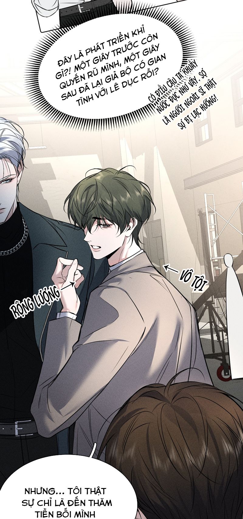 Ảnh Đế Cứ Muốn Làm Kim Chủ Của Tôi Chapter 12 - Next Chapter 13