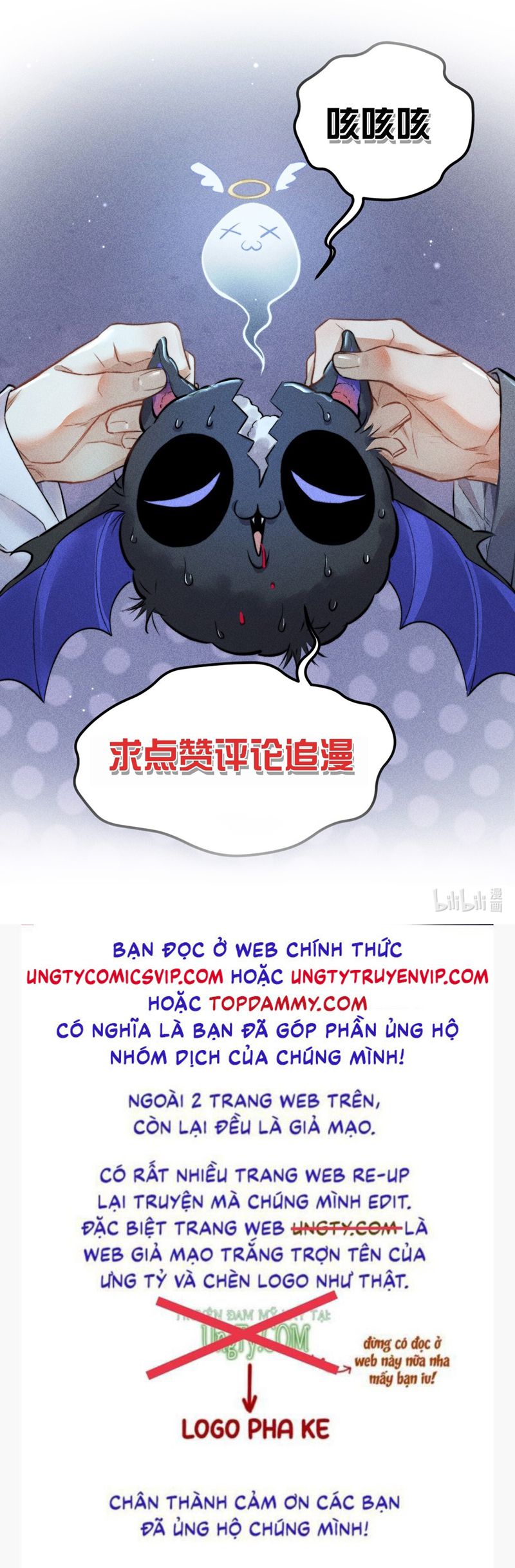 Cao Tháp Chapter 28 - Next Chapter 29