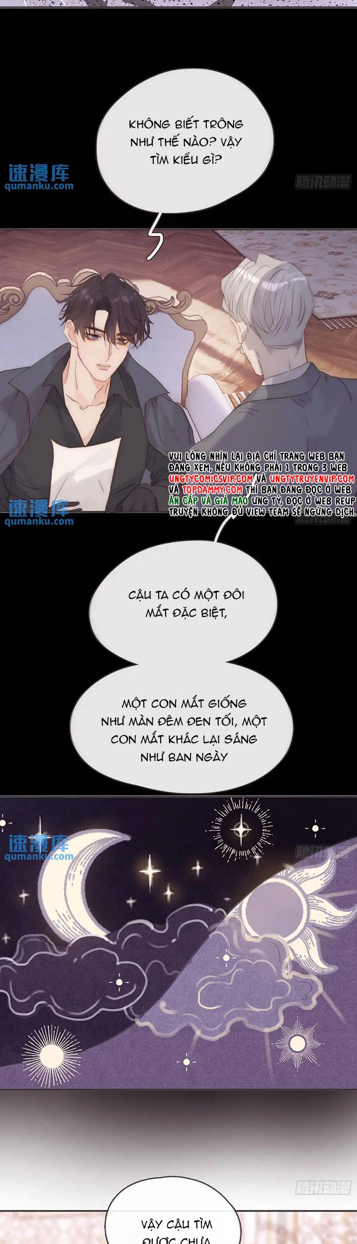 Thỉnh Cùng Ta Đồng Miên Chap 150 - Trang 2