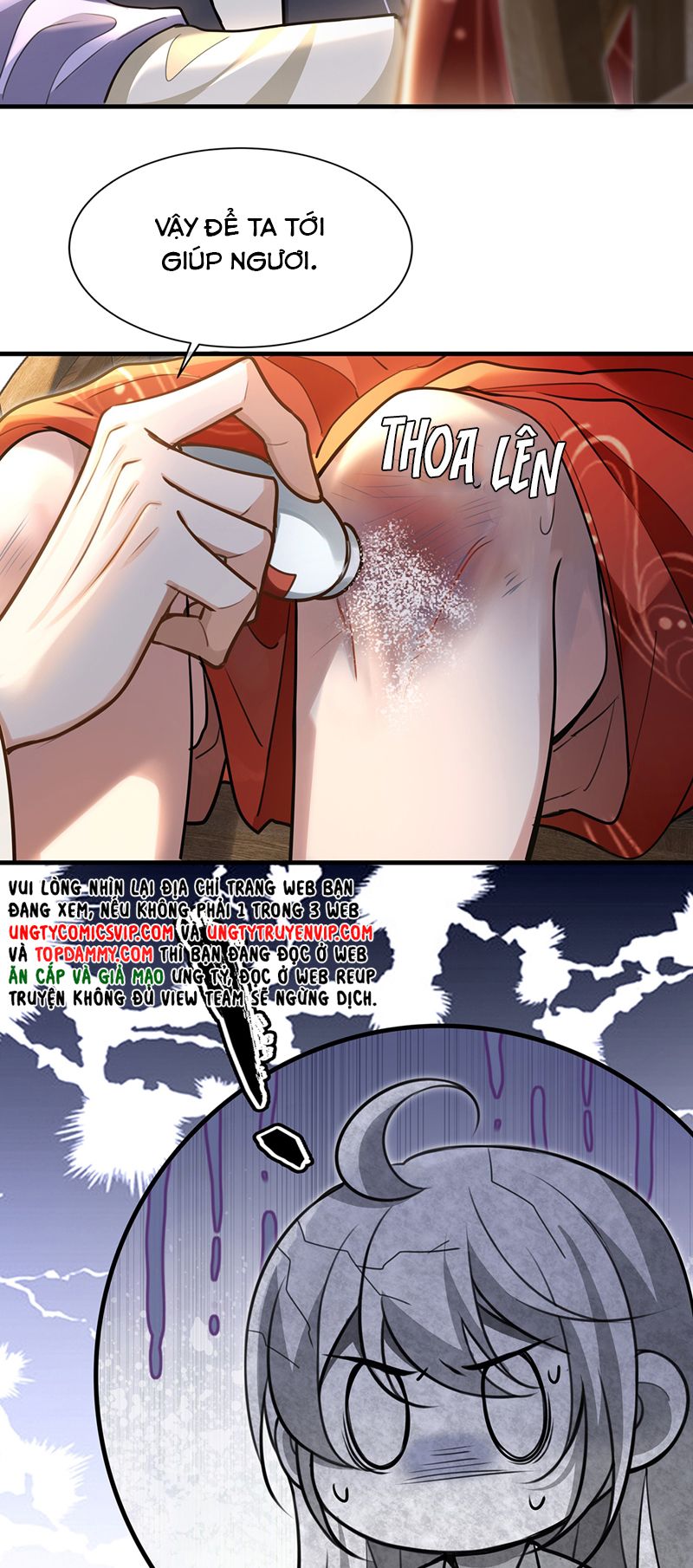 Điện Hạ Khuynh Thành Chapter 74 - Trang 4