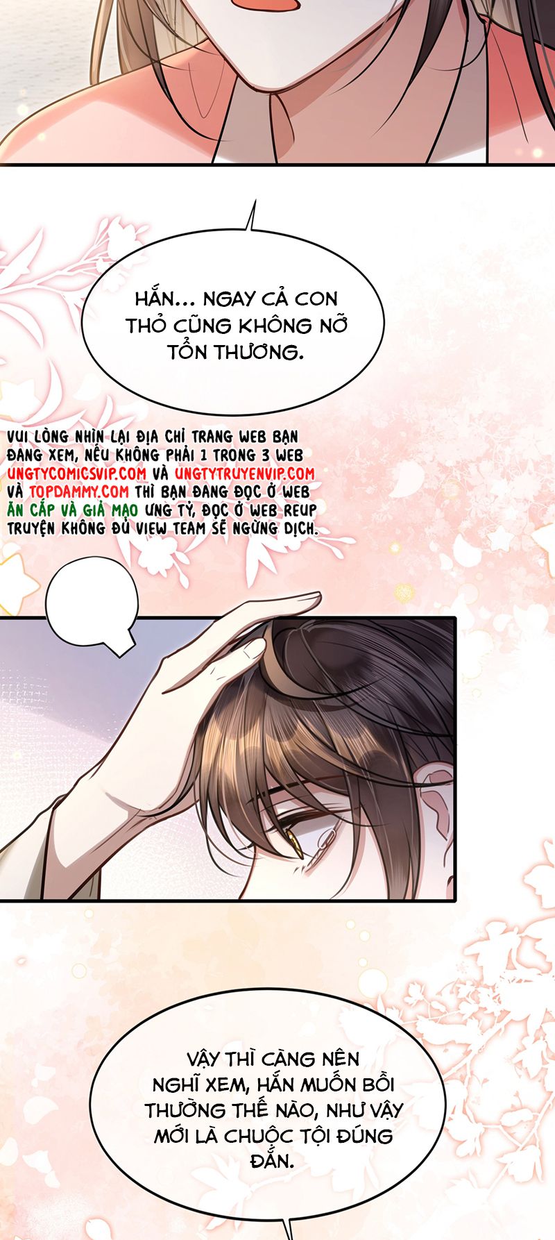 Điện Hạ Khuynh Thành Chapter 74 - Trang 4