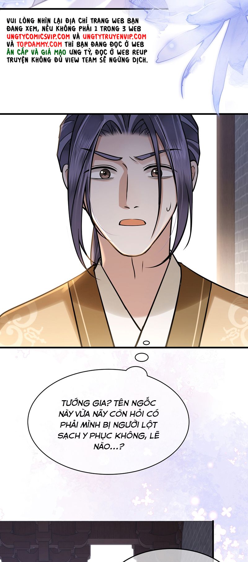 Điện Hạ Khuynh Thành Chapter 74 - Trang 4