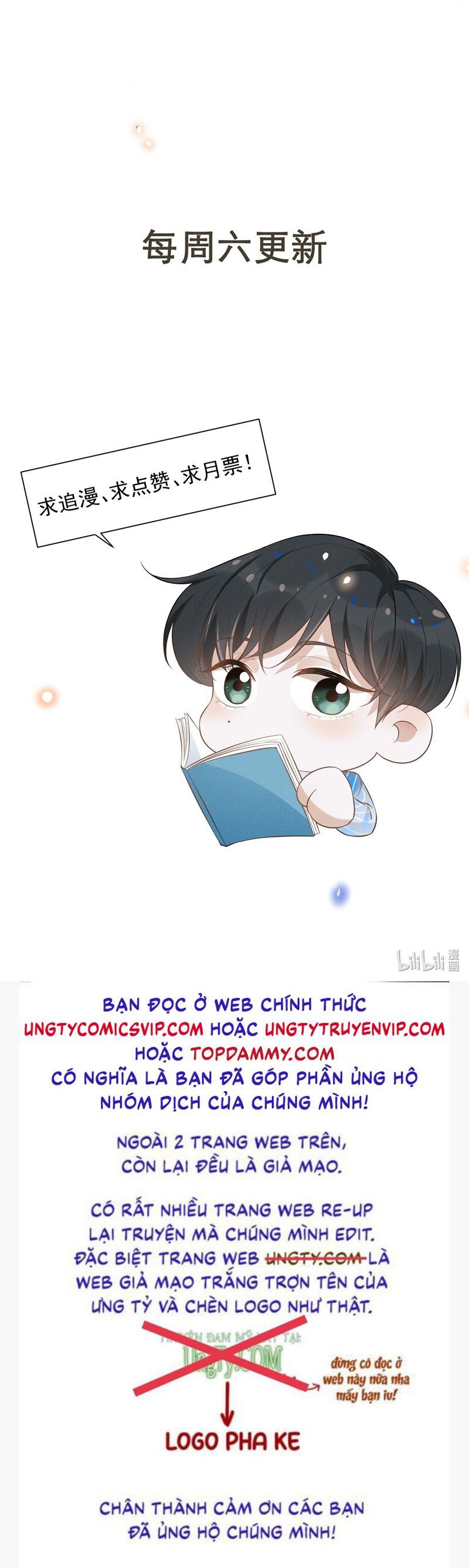 Lai Sinh Bất Kiến Chapter 115 - Trang 4