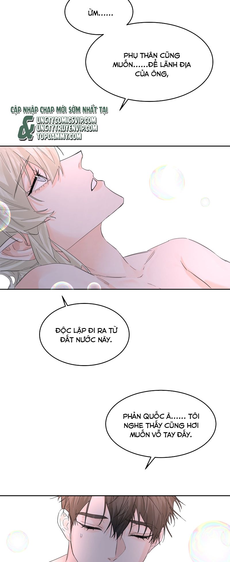 Tiền Nhiệm Vi Vương Chapter 54 - Trang 4