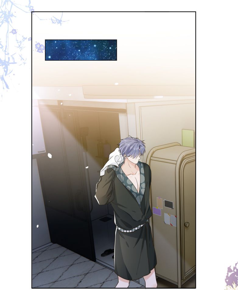 Viên Tiên Sinh Luôn Không Vui Chapter 13 - Trang 4