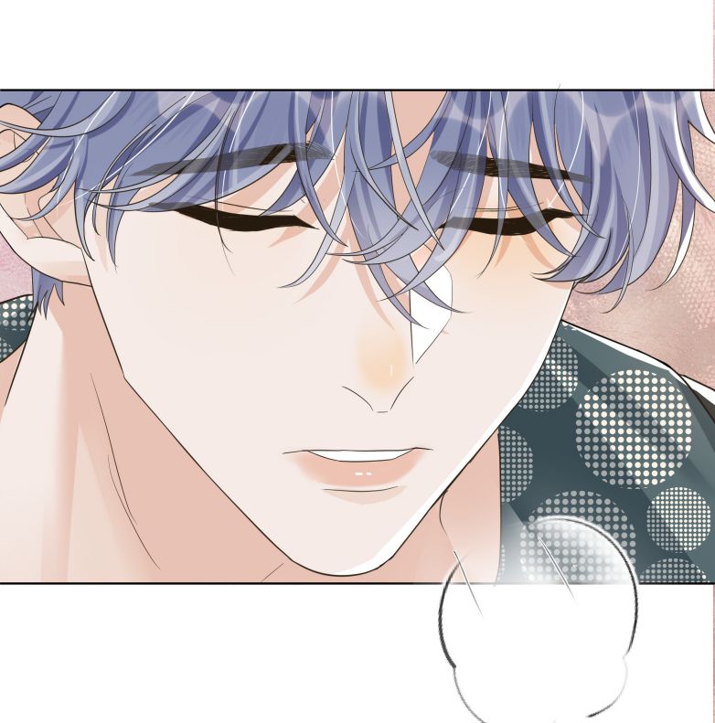 Viên Tiên Sinh Luôn Không Vui Chapter 13 - Trang 4