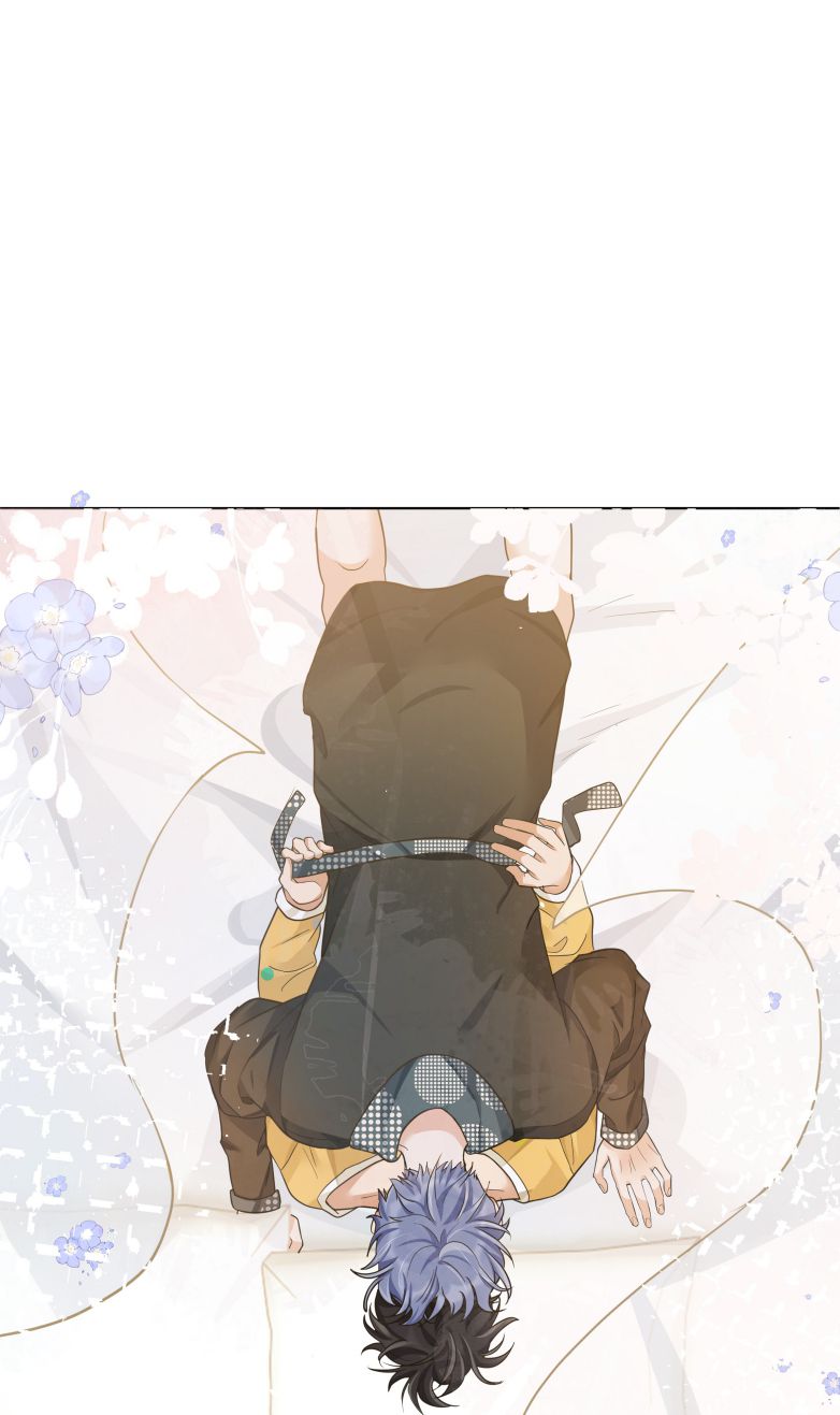 Viên Tiên Sinh Luôn Không Vui Chapter 13 - Trang 4