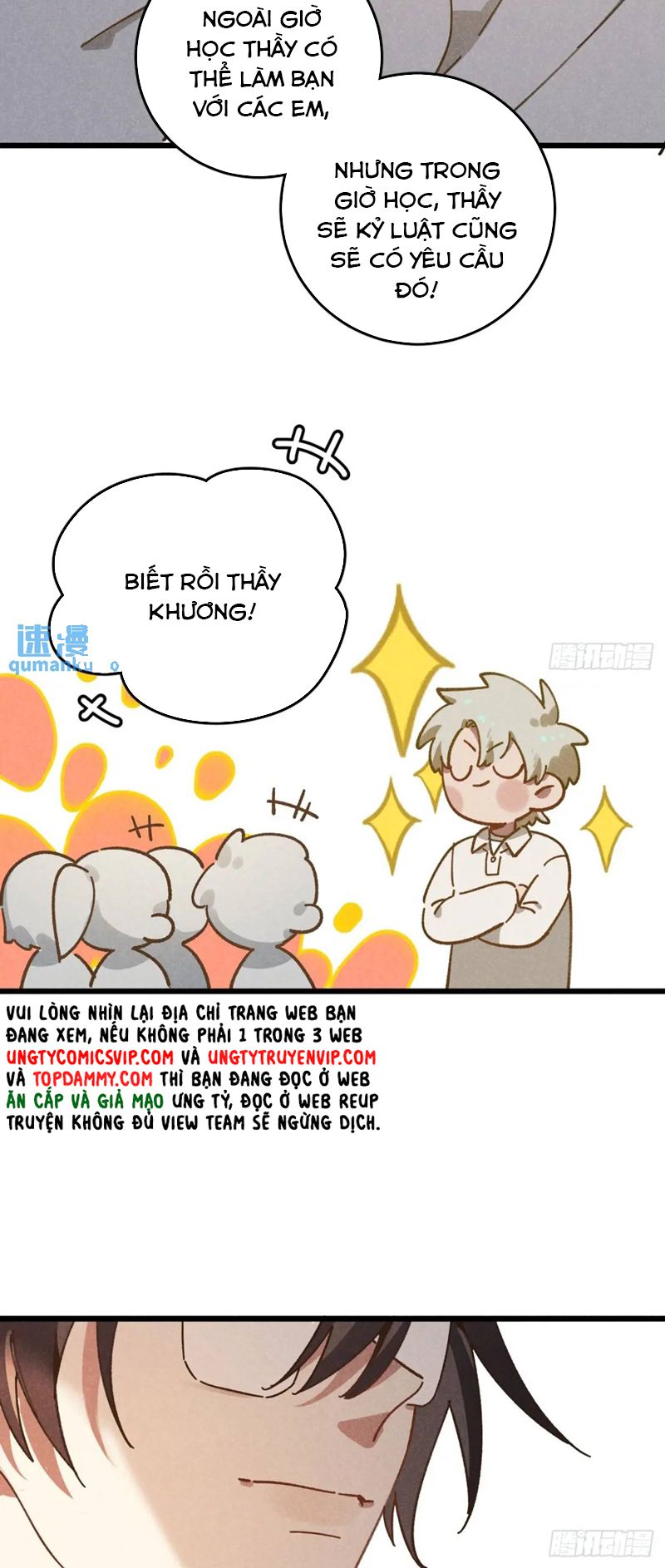 Tôi Không Cùng Anh Đến Vùng Đất Bắp Ngô Đâu! Chapter 27 - Next Chapter 28