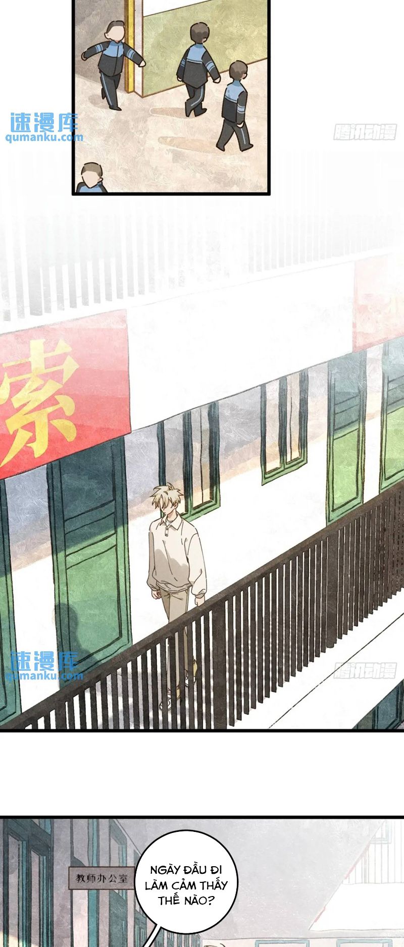 Tôi Không Cùng Anh Đến Vùng Đất Bắp Ngô Đâu! Chapter 27 - Next Chapter 28