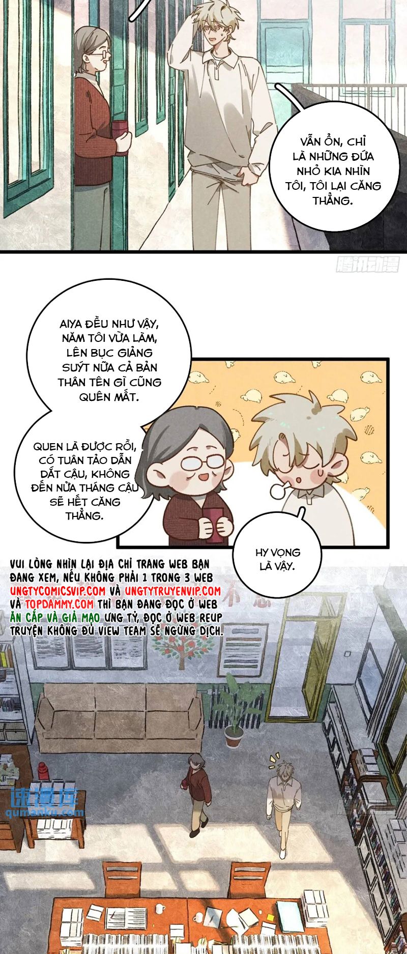 Tôi Không Cùng Anh Đến Vùng Đất Bắp Ngô Đâu! Chapter 27 - Next Chapter 28