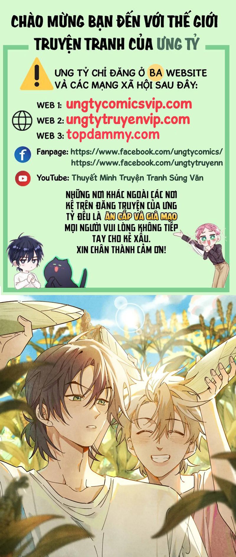 Tôi Không Cùng Anh Đến Vùng Đất Bắp Ngô Đâu! Chapter 27 - Next Chapter 28