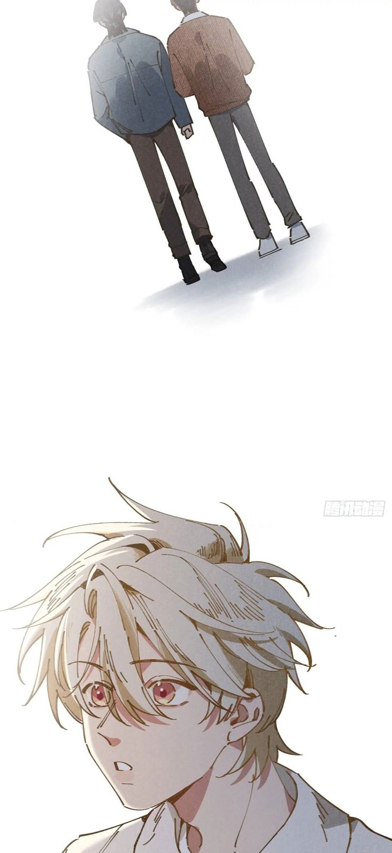 Tôi Không Cùng Anh Đến Vùng Đất Bắp Ngô Đâu! Chapter 27 - Next Chapter 28