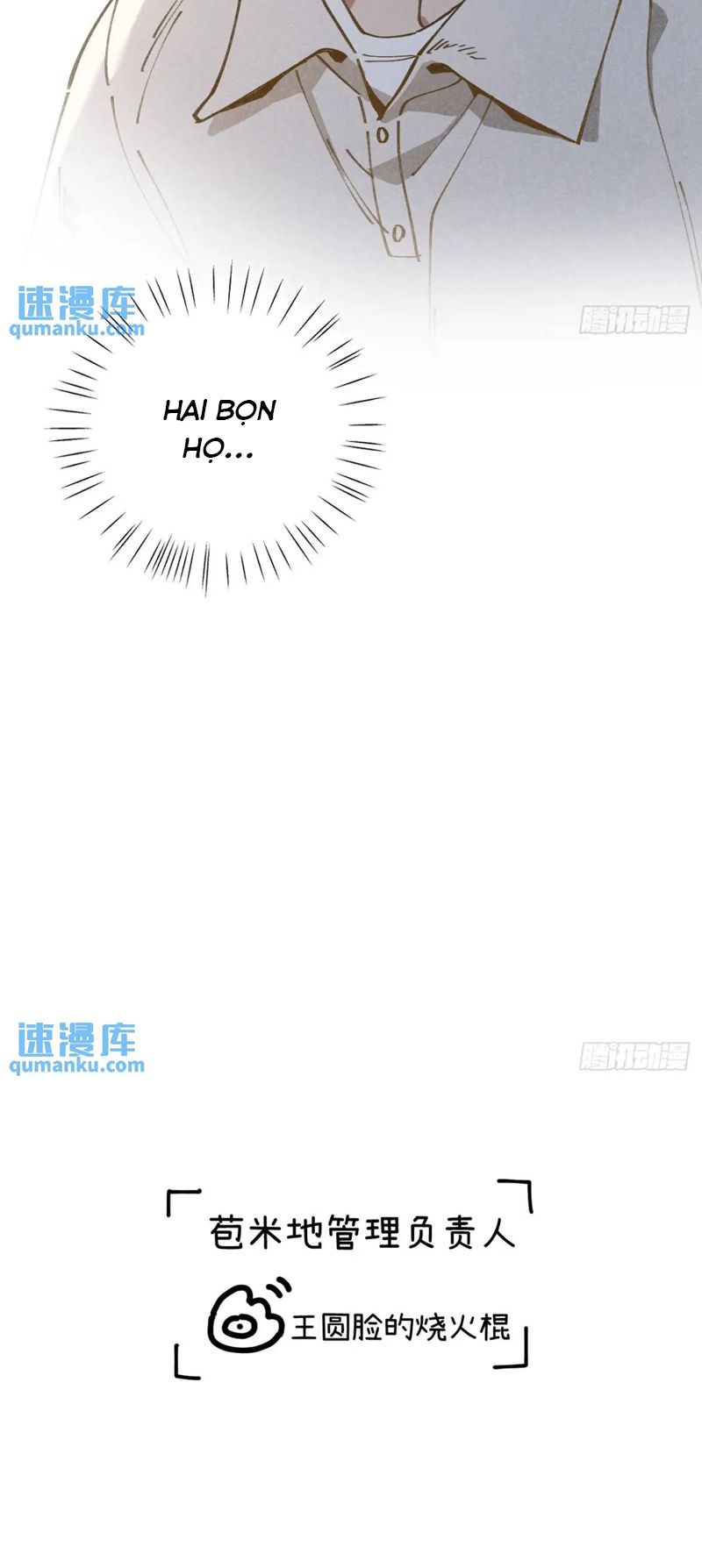 Tôi Không Cùng Anh Đến Vùng Đất Bắp Ngô Đâu! Chapter 27 - Next Chapter 28