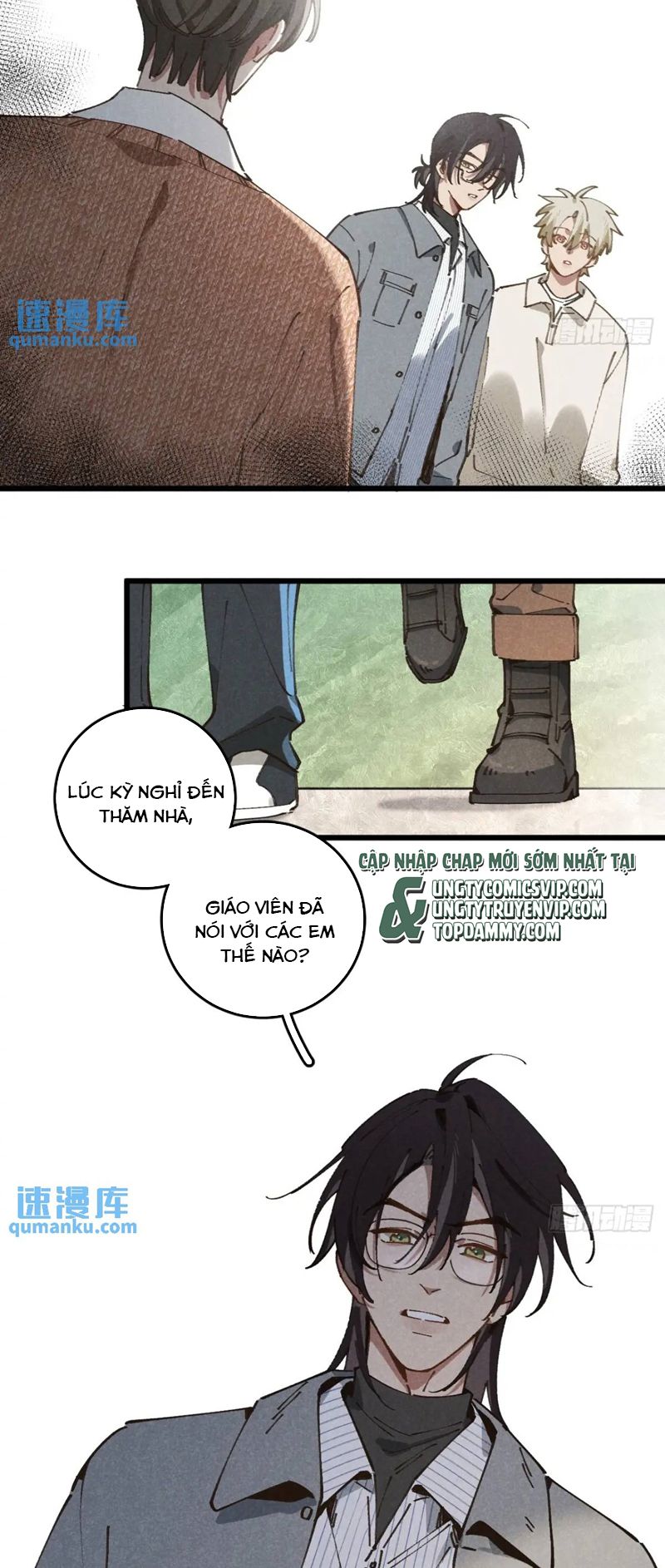 Tôi Không Cùng Anh Đến Vùng Đất Bắp Ngô Đâu! Chapter 27 - Next Chapter 28