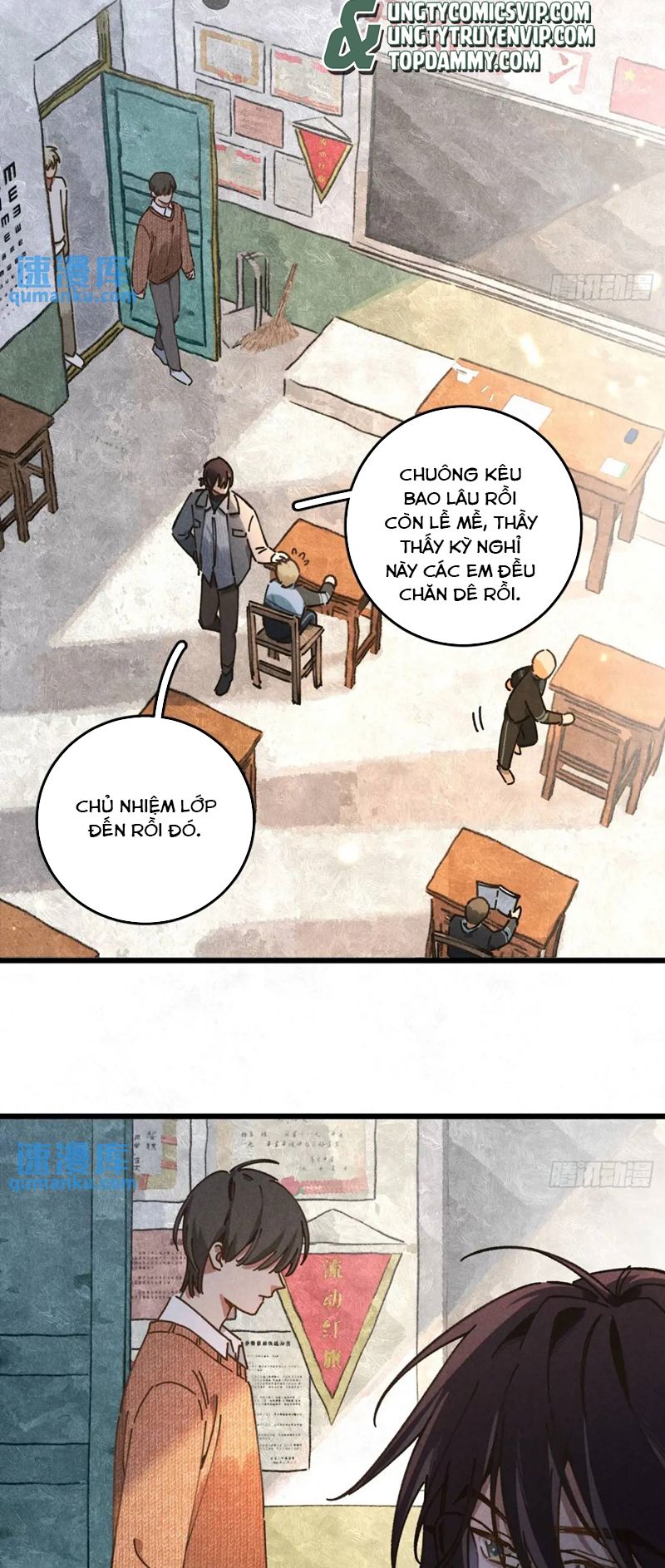 Tôi Không Cùng Anh Đến Vùng Đất Bắp Ngô Đâu! Chapter 27 - Next Chapter 28