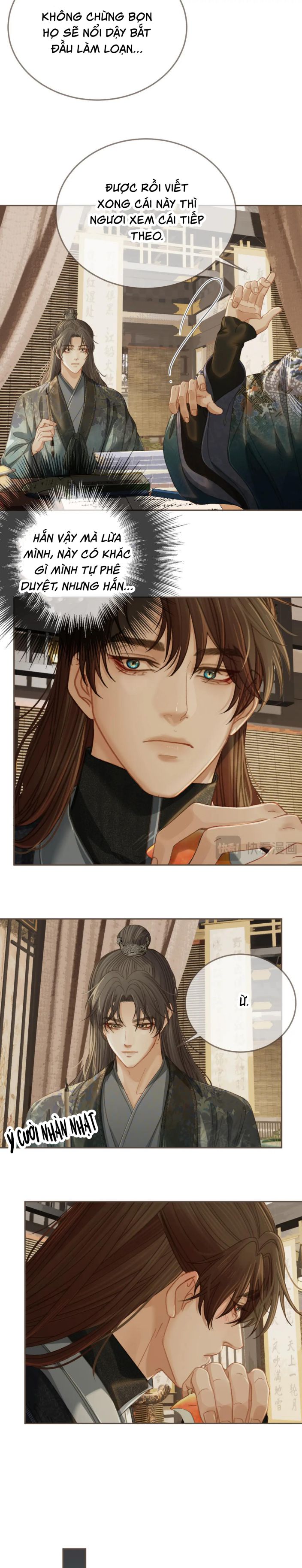 Á Nô 2: Thám Hoa Chap 32 - Next Chap 33