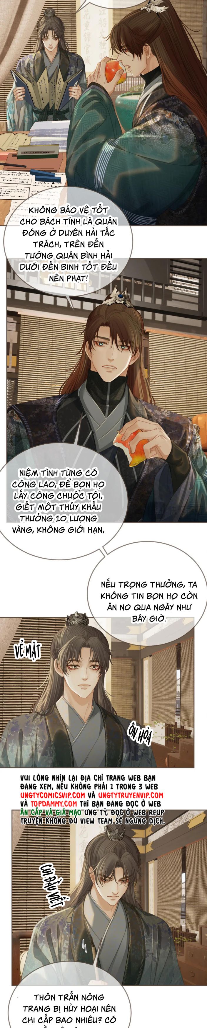 Á Nô 2: Thám Hoa Chap 32 - Next Chap 33