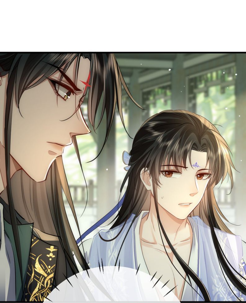 Ma Tôn Đại Nhân Song Tu Không Chapter 48 - Trang 4