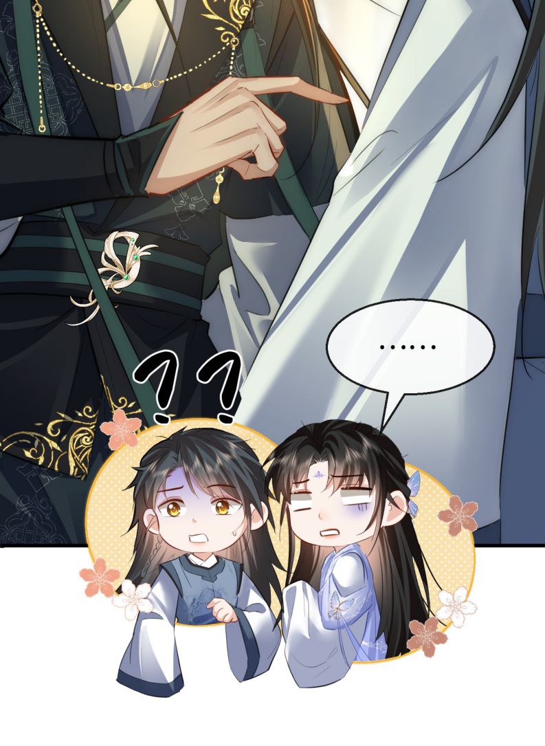 Ma Tôn Đại Nhân Song Tu Không Chapter 48 - Trang 4