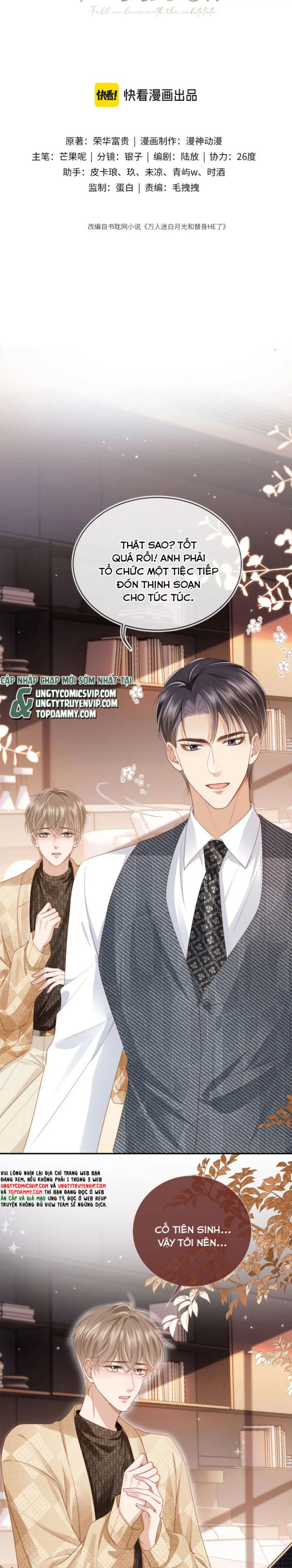 Bạch Nguyệt Quang Hắn Yêu Thế Thân Rồi Sao?! Chapter 1 - Trang 4