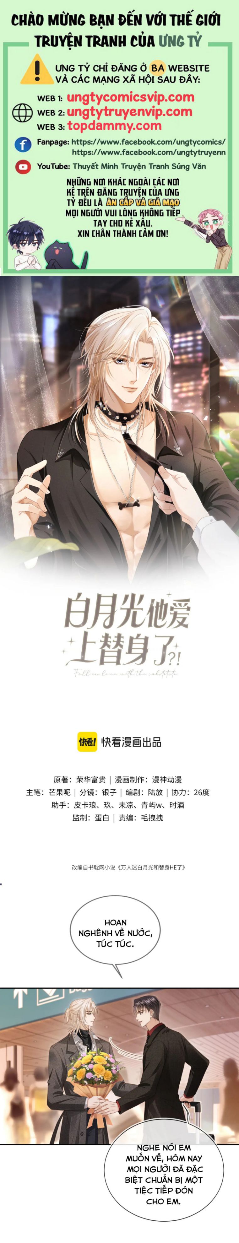 Bạch Nguyệt Quang Hắn Yêu Thế Thân Rồi Sao?! Chapter 2 - Trang 4