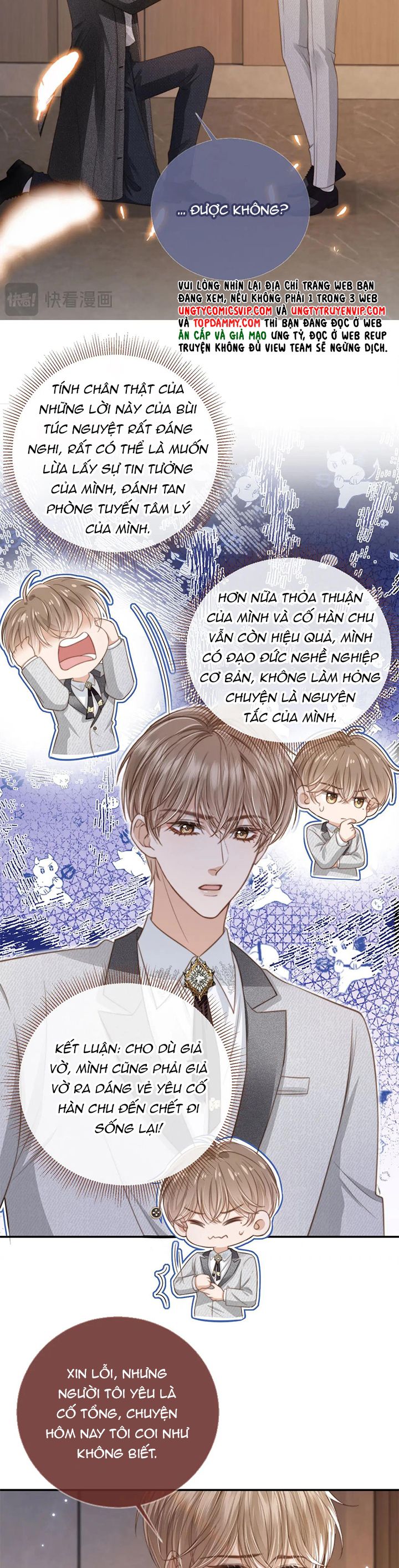 Bạch Nguyệt Quang Hắn Yêu Thế Thân Rồi Sao?! Chapter 5 - Trang 4