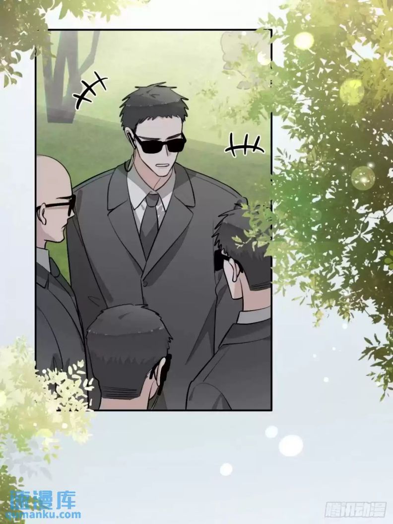 Chó Lớn Bắt Nạt Chủ Chapter 66 - Trang 3