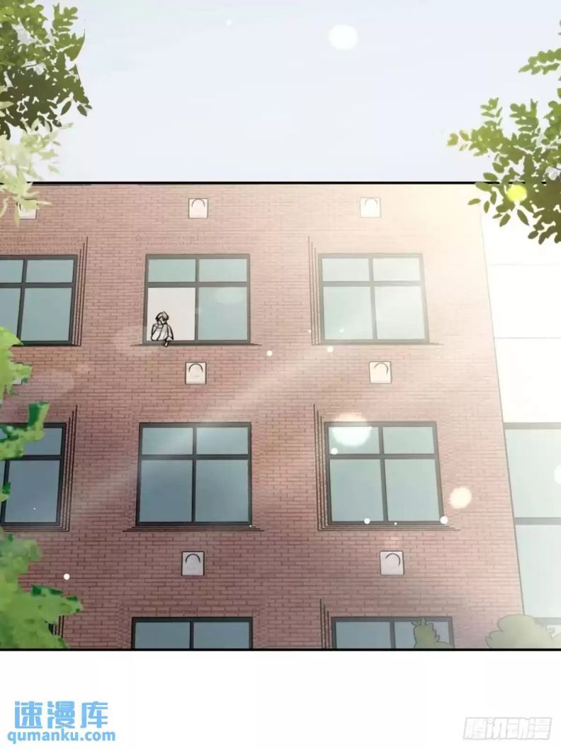 Chó Lớn Bắt Nạt Chủ Chapter 66 - Trang 3