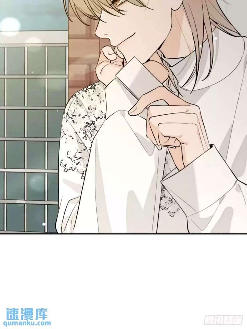 Chó Lớn Bắt Nạt Chủ Chapter 66 - Trang 3