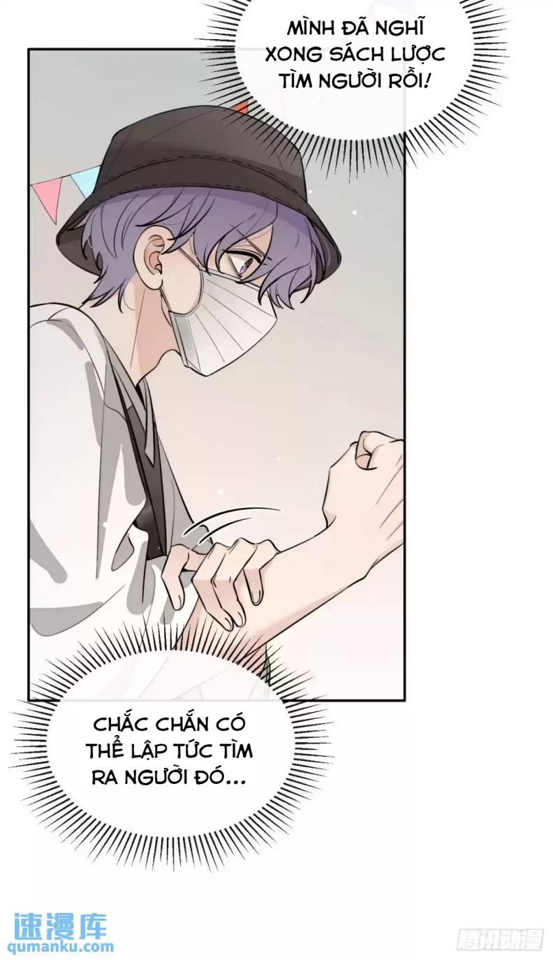 Chó Lớn Bắt Nạt Chủ Chapter 66 - Trang 3