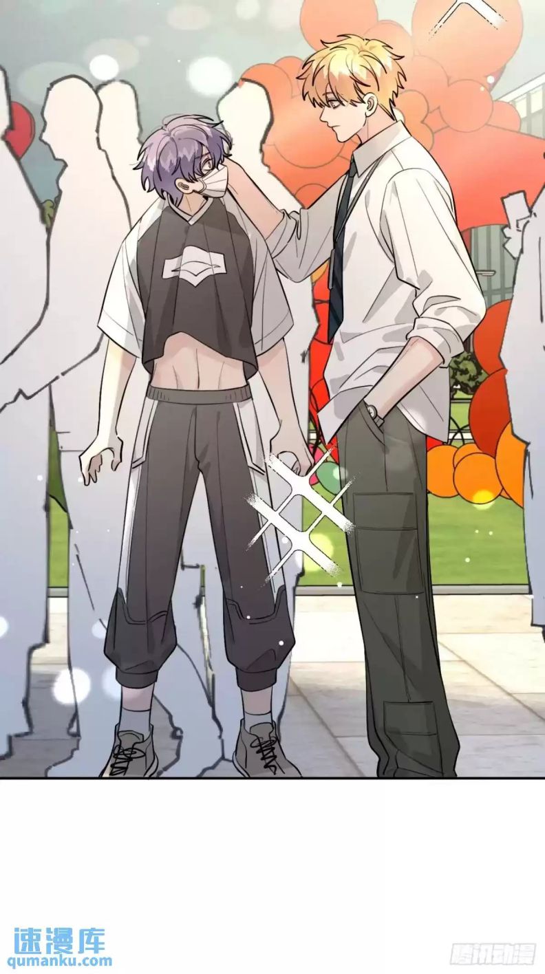 Chó Lớn Bắt Nạt Chủ Chapter 66 - Trang 3