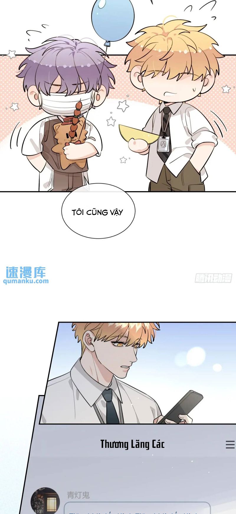 Chó Lớn Bắt Nạt Chủ Chapter 67 - Trang 3