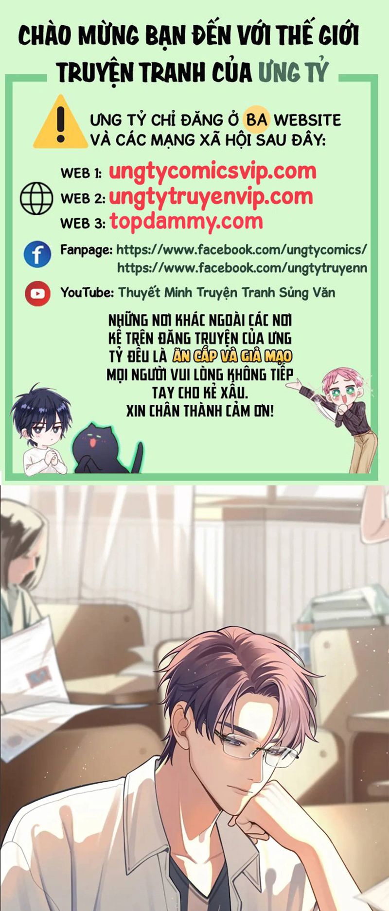 Chó Lớn Bắt Nạt Chủ Chapter 67 - Trang 3