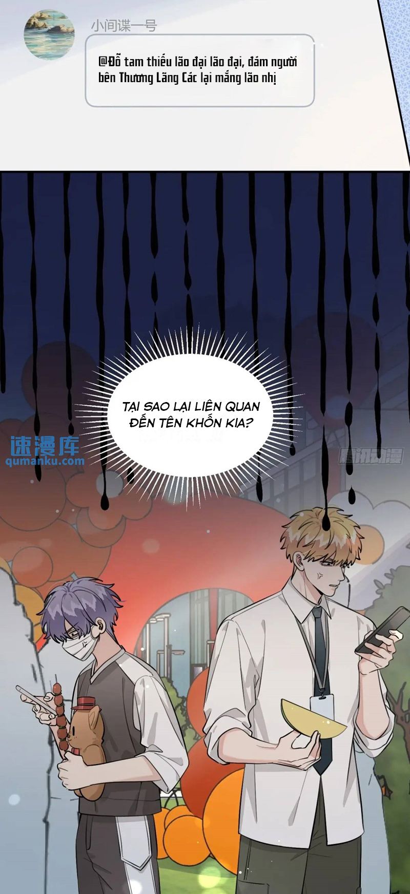 Chó Lớn Bắt Nạt Chủ Chapter 67 - Trang 3