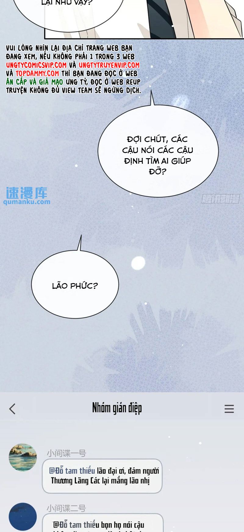 Chó Lớn Bắt Nạt Chủ Chapter 67 - Trang 3