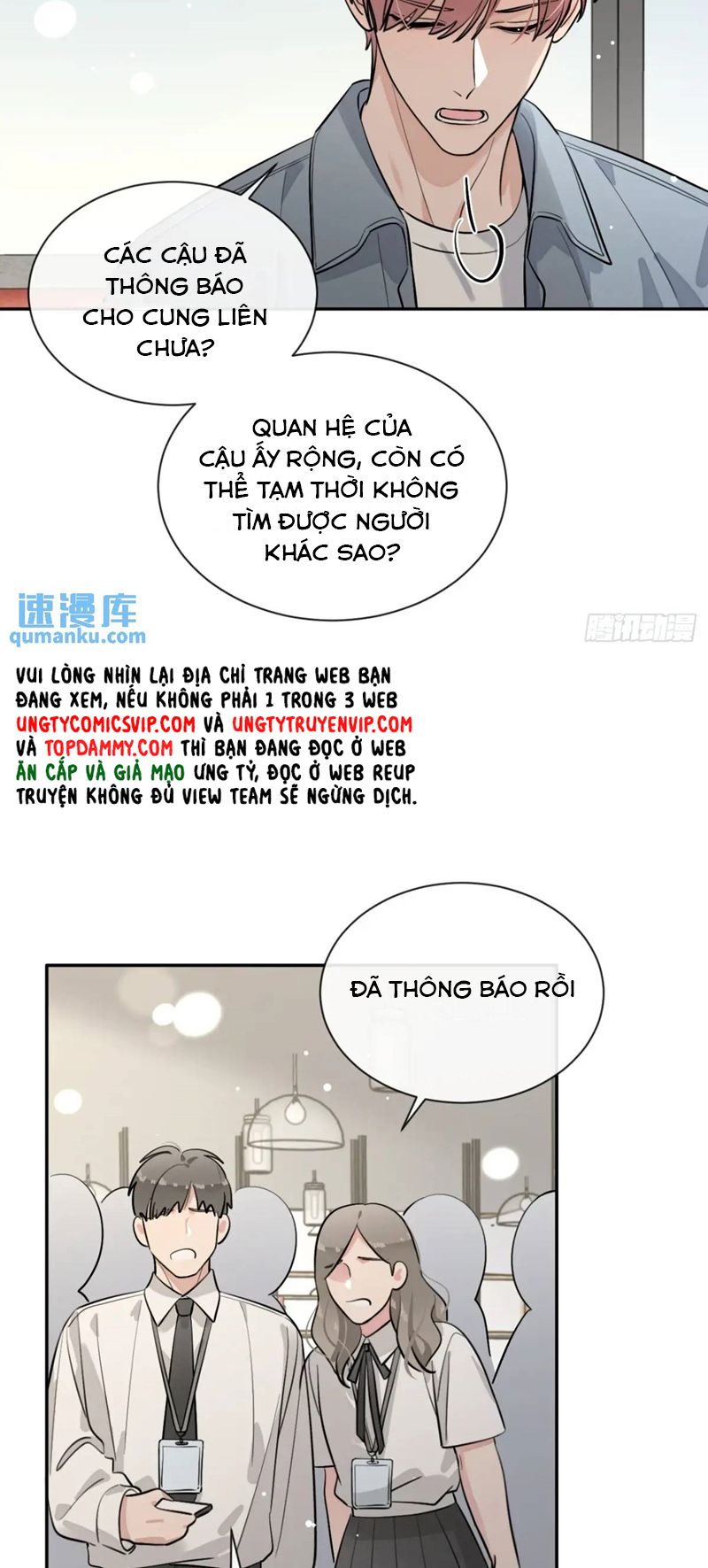 Chó Lớn Bắt Nạt Chủ Chapter 67 - Trang 3