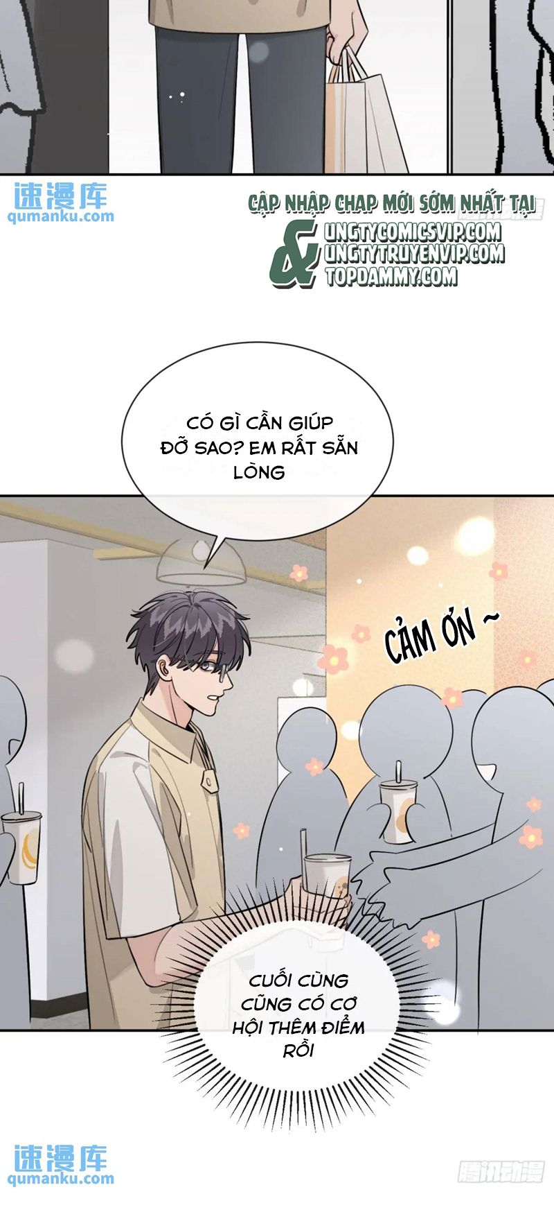 Chó Lớn Bắt Nạt Chủ Chapter 67 - Trang 3