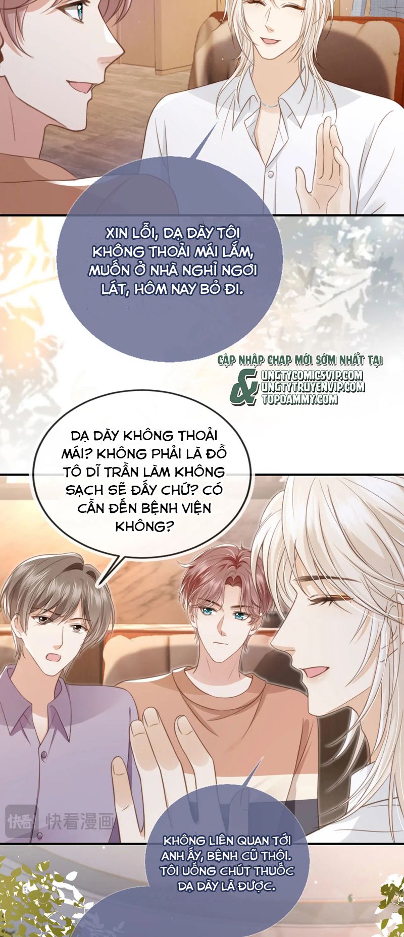 Bạch Nguyệt Quang Hắn Yêu Thế Thân Rồi Sao?! Chapter 9 - Trang 4